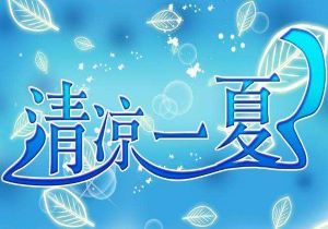 蚌埠物流运费价格表图解析与应用指南