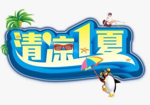 京广速递快递单号查询指南