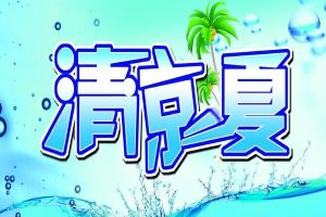 顺丰快递单号查询指南：快速掌握物流动态