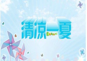 开启长途货运司机职业生涯的黄金机遇