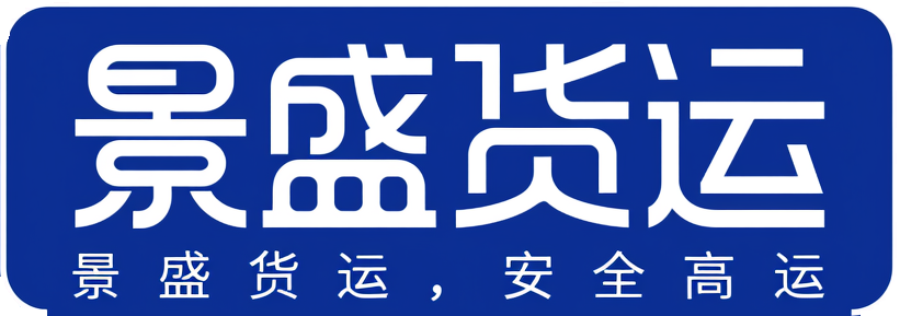 扫一扫